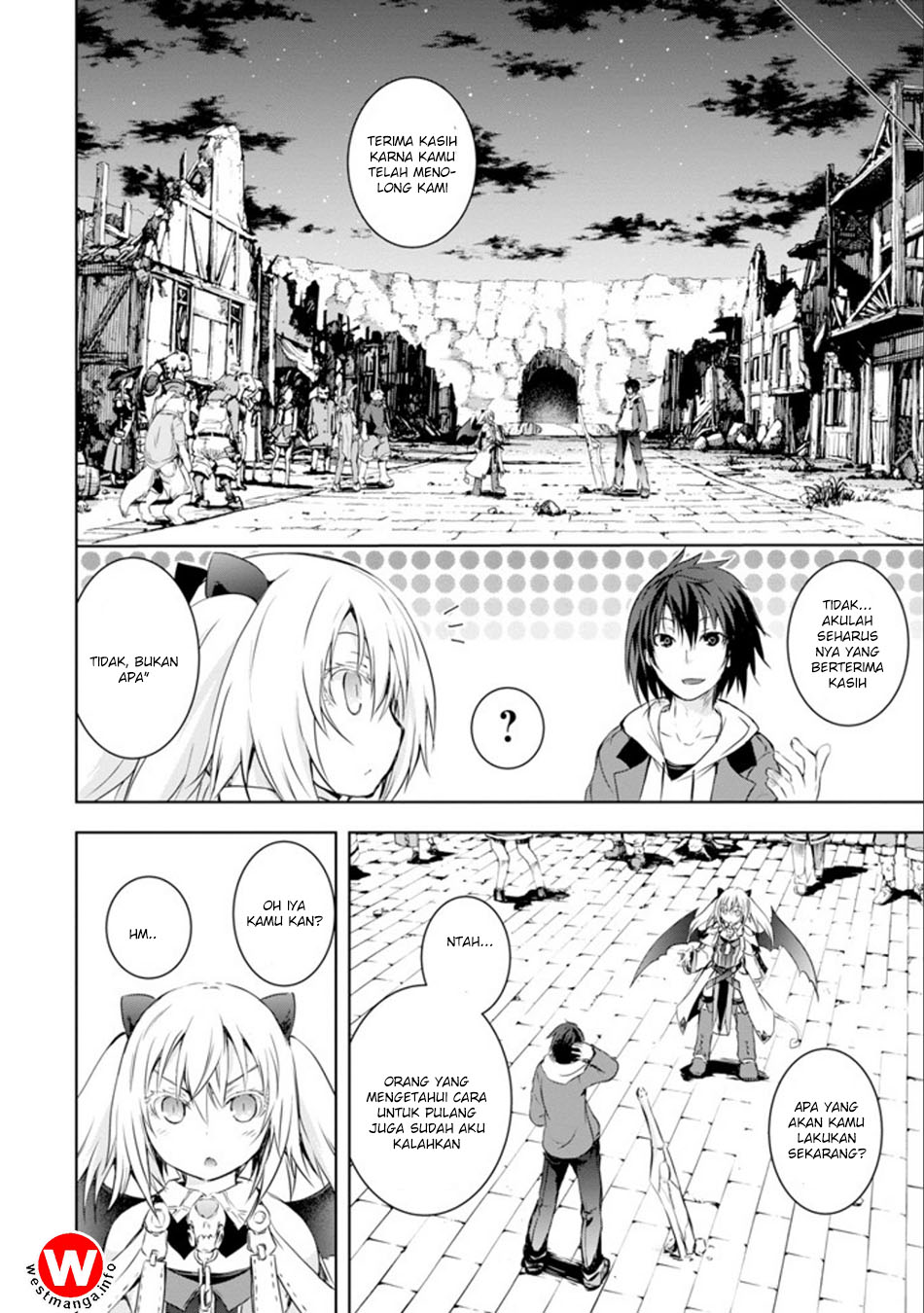 Maou to Ore no Hanggyakuki chapter 1